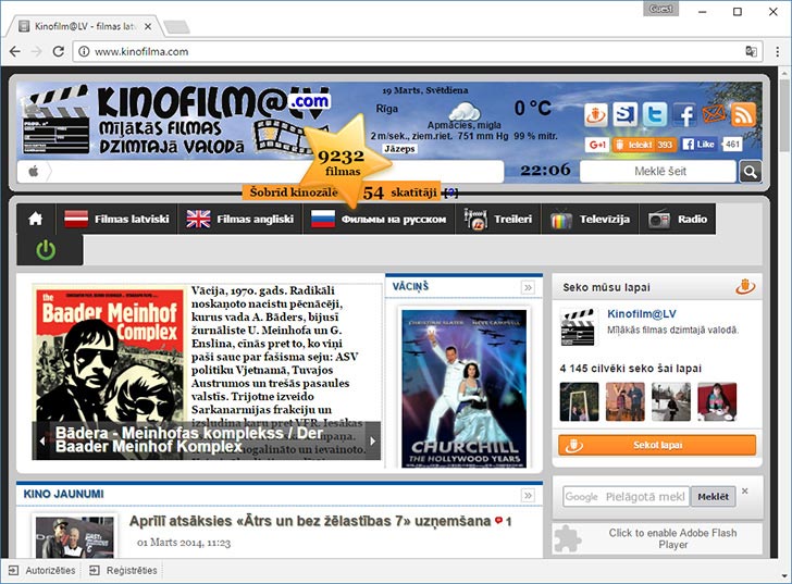 KinoFilma.com filmas online latviski