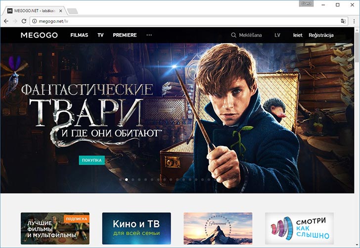 Megogo.net filmas online krievu valodā